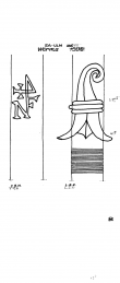 Wasserzeichen DE8370-PO-33389