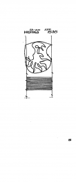 DE8370-PO-41862 - Typ:1 - ID: 84470 - Eintrag Nr.: 138 Wasserzeichen DE8370-PO-41862