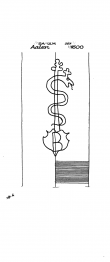 Wasserzeichen DE8370-PO-43728