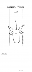 DE8370-PO-56541 - Typ:1 - ID: 84569 - Eintrag Nr.: 71 Wasserzeichen DE8370-PO-56541