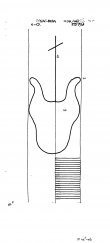 Wasserzeichen DE8370-PO-57537