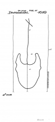 Wasserzeichen DE8370-PO-57841