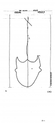 Wasserzeichen DE8370-PO-58472