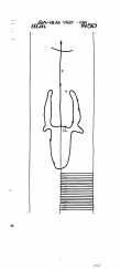 Wasserzeichen DE8370-PO-59230