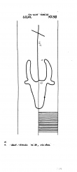 Wasserzeichen DE8370-PO-59428