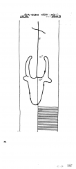 Wasserzeichen DE8370-PO-59458