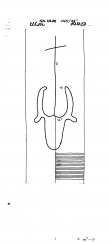 Wasserzeichen DE8370-PO-59574