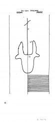 Wasserzeichen DE8370-PO-59660