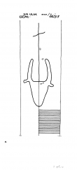 Wasserzeichen DE8370-PO-59872