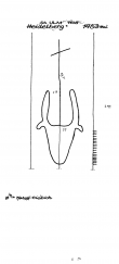 Wasserzeichen DE8370-PO-59875