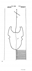 Wasserzeichen DE8370-PO-60708