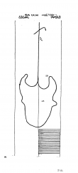 DE8370-PO-60764 - Typ:1 - ID: 84802 - Eintrag Nr.: 183 Wasserzeichen DE8370-PO-60764