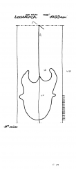DE8370-PO-60766 - Typ:1 - ID: 84804 - Eintrag Nr.: 185 Wasserzeichen DE8370-PO-60766