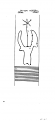 DE8370-PO-62138 - Typ:1 - ID: 84875 - Eintrag Nr.: 264 Wasserzeichen DE8370-PO-62138