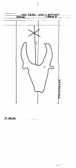 DE8370-PO-62170 - Typ:1 - ID: 84876 - Eintrag Nr.: 265 Wasserzeichen DE8370-PO-62170