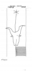DE8370-PO-62891 - Typ:1 - ID: 84915 - Eintrag Nr.: 282 Wasserzeichen DE8370-PO-62891