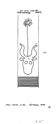 DE8370-PO-65830 - Typ:1 - ID: 84931 - Eintrag Nr.: 58 Wasserzeichen DE8370-PO-65830
