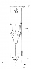 Wasserzeichen DE8370-PO-66407