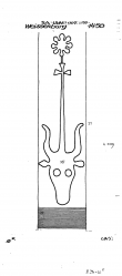 DE8370-PO-68892 - Typ:1 - ID: 84962 - Eintrag Nr.: 52 Wasserzeichen DE8370-PO-68892