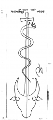 Wasserzeichen DE8370-PO-71262