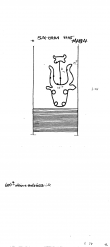 Wasserzeichen DE8370-PO-73646