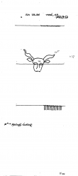 Wasserzeichen DE8370-PO-79248