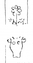 DE8580-HAAB_Q_22_103 - Typ:0 - ID: 85107 - Eintrag Nr.: 19 Wasserzeichen DE8580-HAAB_Q_22_103