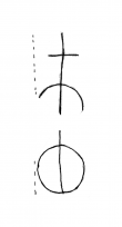 DE8580-HAAB_Q_23_9 - Typ:0 - ID: 85124 - Eintrag Nr.: 71 Wasserzeichen DE8580-HAAB_Q_23_9