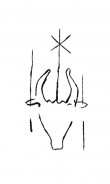 DE8580-HAAB_Q_43_13 - Typ:0 - ID: 85168 - Eintrag Nr.: 48 Wasserzeichen DE8580-HAAB_Q_43_13