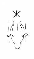 DE8580-HAAB_Q_43_23 - Typ:0 - ID: 85180 - Eintrag Nr.: 786 Wasserzeichen DE8580-HAAB_Q_43_23