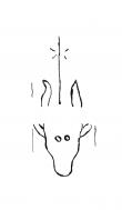 DE8580-HAAB_Q_43_54 - Typ:0 - ID: 85188 - Eintrag Nr.: 788 Wasserzeichen DE8580-HAAB_Q_43_54