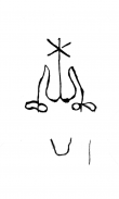 DE8580-HAAB_Q_43_70 - Typ:0 - ID: 85191 - Eintrag Nr.: 789 Wasserzeichen DE8580-HAAB_Q_43_70