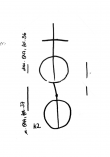 DE8580-HAAB_Q_47_27 - Typ:0 - ID: 85240 - Eintrag Nr.: 75 Wasserzeichen DE8580-HAAB_Q_47_27