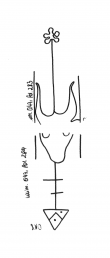 DE8580-HAAB_Q_47_283 - Typ:0 - ID: 85244 - Eintrag Nr.: 463 Wasserzeichen DE8580-HAAB_Q_47_283