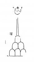 Wasserzeichen DE8580-HAAB_Q_51_3