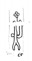 Wasserzeichen DE8580-HAAB_Q_55_112