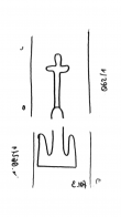 Wasserzeichen DE8580-HAAB_Q_62_1_3