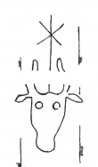 DE8580-HAAB_Q_68_2 - Typ:0 - ID: 85363 - Eintrag Nr.: 790 Wasserzeichen DE8580-HAAB_Q_68_2