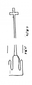 Wasserzeichen DE8580-HAAB_Q_7_6