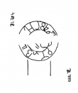DE8580-HAAB_Q_80_777 - Typ:0 - ID: 85440 - Eintrag Nr.: 74 Wasserzeichen DE8580-HAAB_Q_80_777