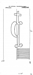 Wasserzeichen DE8730-PO-106618