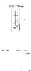 DE8730-PO-109235 - Typ:1 - ID: 85478 - Eintrag Nr.: 1 Wasserzeichen DE8730-PO-109235