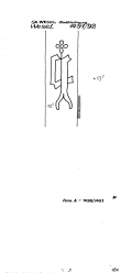 DE8730-PO-109261 - Typ:1 - ID: 85480 - Eintrag Nr.: 2 Wasserzeichen DE8730-PO-109261