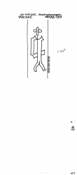 Wasserzeichen DE8730-PO-109266