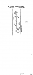 Wasserzeichen DE8730-PO-109638