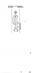 Wasserzeichen DE8730-PO-109642