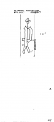 Wasserzeichen DE8730-PO-109654