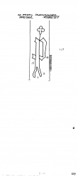 Wasserzeichen DE8730-PO-109678