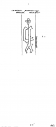 Wasserzeichen DE8730-PO-109864