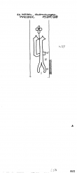 Wasserzeichen DE8730-PO-109880